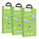 Кабель USB Hoco U132 PD27W Type-C to Lightning 1.2m Колір Блакитний, фото 3