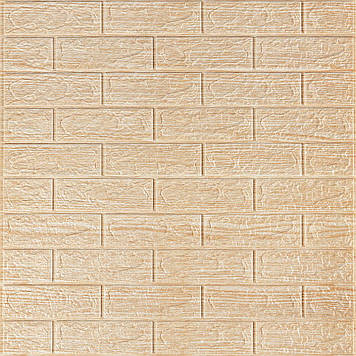 Самоклеюча декоративна 3D панель під цеглу бежева смужка 700х770х5мм (184) SW-00000489