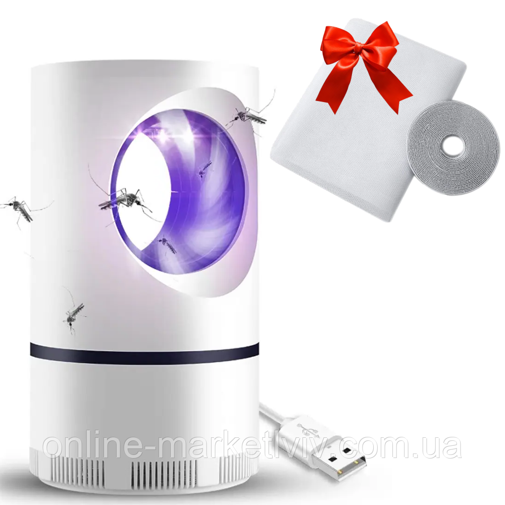 Знищувач комарів від USB, Mosquito Killer 360 + Подарунок Москітна сітка на вікно / Пастка для комарів, фото 1