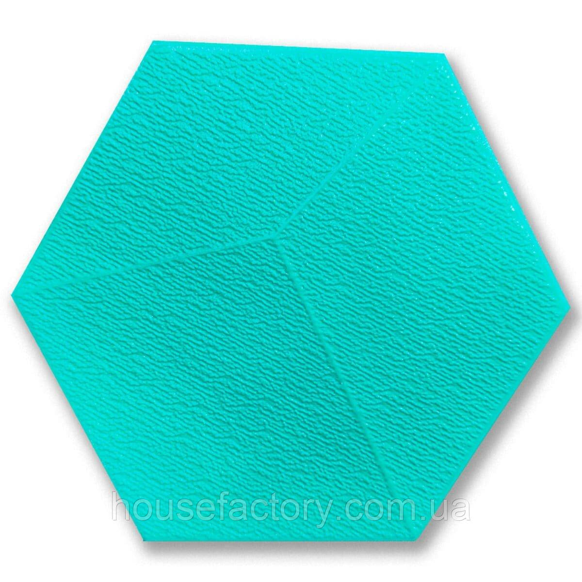 Декоративний самоклеючий шестикутник 3D ментол 200x230мм (1105) SW-00000745
