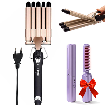 Плойка для волосся п'ять хвиль Geemy GM 2933 + Праска для волосся XL-683 / Плойка для завивки волосся