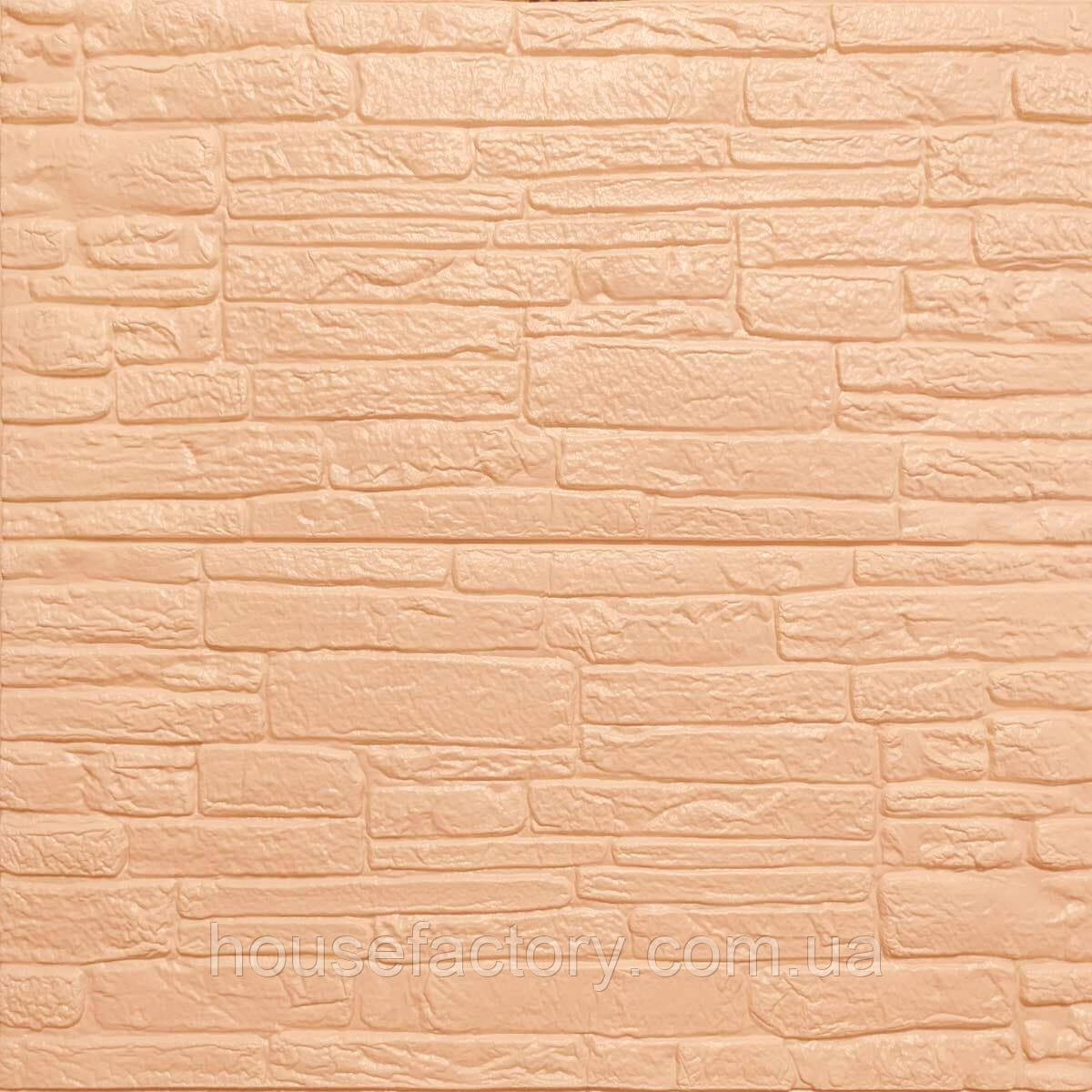 Самоклеюча 3D панель культурний камінь кашемір 700x600x8мм (190) SW-00000722