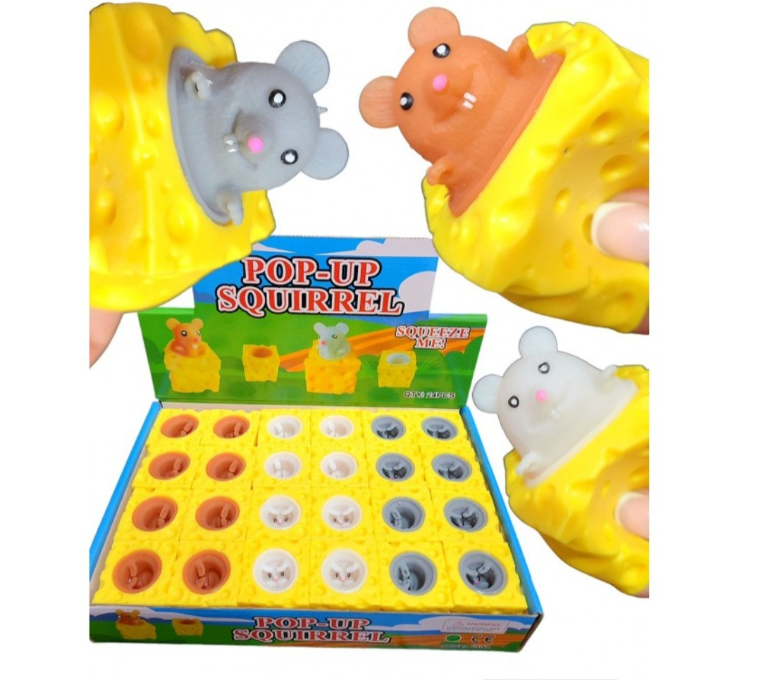 Дитячий антистрес мишка в сирі