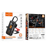 Універсальна Мобільна Батарея Hoco QS2 Air Pump/Jump Starter/Power Bank(8000mAh) Колір Чорний, фото 4