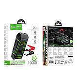 Універсальна Мобільна Батарея Hoco QS1 Jump Starter/Power Bank(10000mAh) Колір Чорний, фото 3