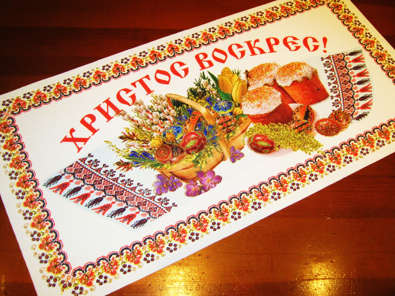 Салфетка на Пасху, фото 1