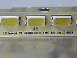 Світлодіодні LED-лінійки LG Innotek V6 32INCH HD -TYPE Rev 0.0 (Б/В)  (матриця LC320EXE-SDN6), фото 8