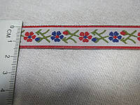 Тесьма декоративная жаккардовая с орнаментом. Тасьма з орнаментом квіти 16 мм., біла з квітами