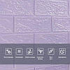 Самоклеюча 3D панель під світло-фіолетову цеглу 19600x700x3мм SW-00001470, фото 4
