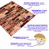 179-3 Панель стінова 3D 700мм*770мм*3мм BROWN (цегла) (D) SW-00001771, фото 2