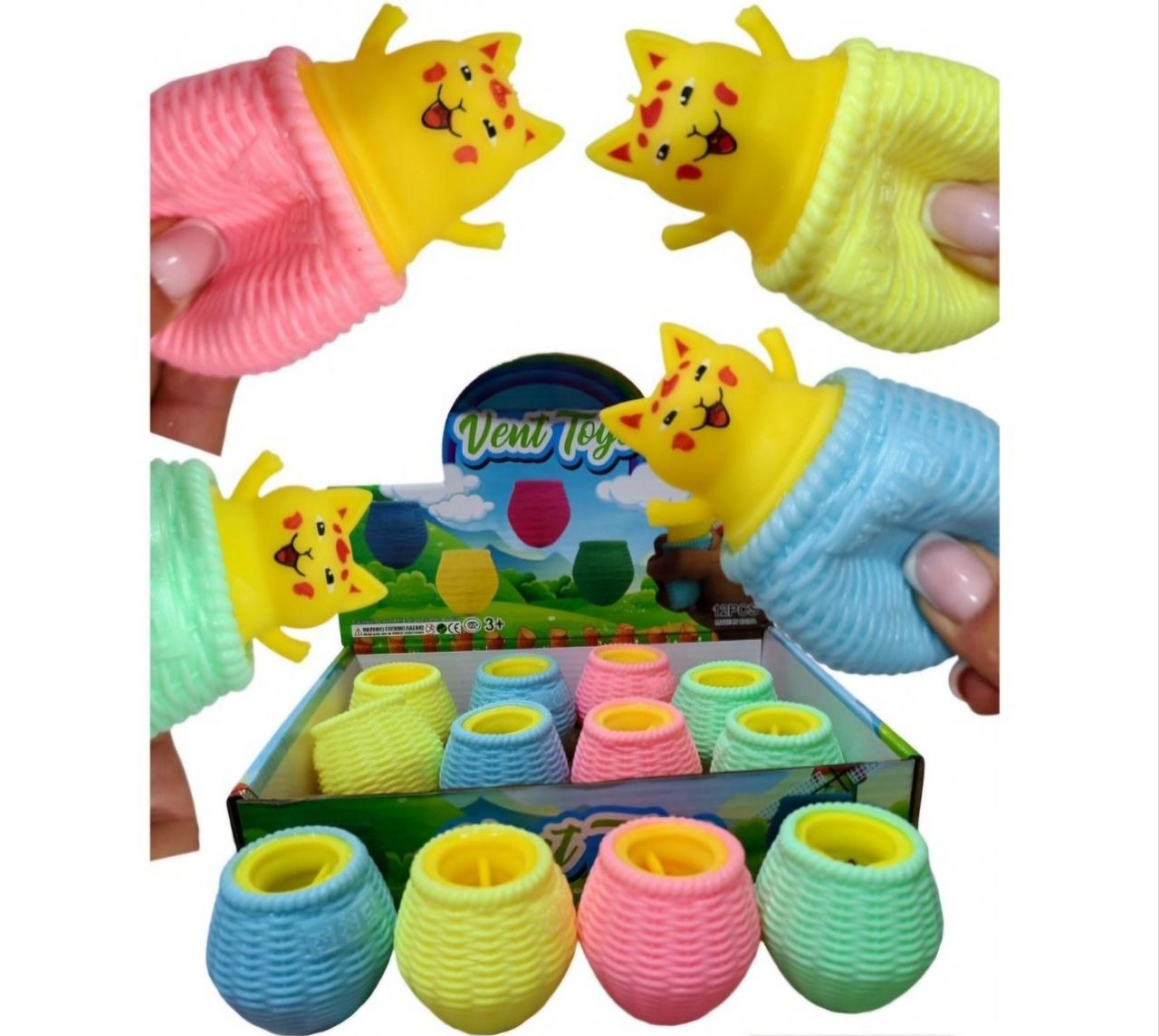 Дитячий антистрес котик в корзинці