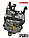 Карбюратор Yamaha Parsun F6-04060000 Hangkai  XP19-4 6BX-14301-10 6BX-14301-11, фото 5