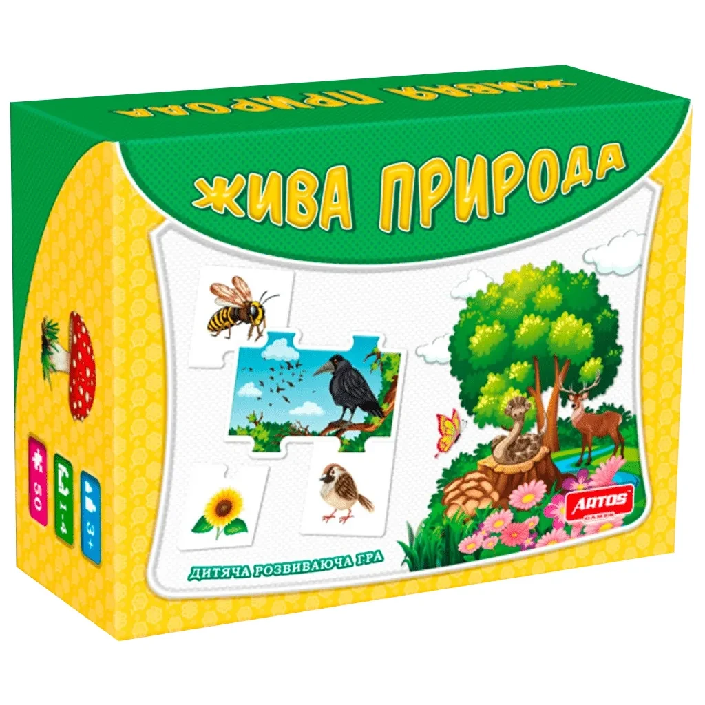 Головоломки логічні Artos Games Жива природа