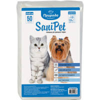 Пелюшки для собак Природа Sani Pet 45x60 см 50 шт (4823082402687)