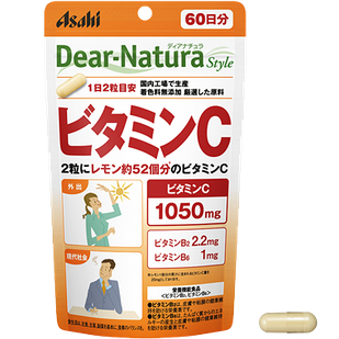Asahi Dear Natura Вітамін C 1050 мг у 2 таблетках + вітаміни групи B, 120 капсул на 60 днів. До 04/2026