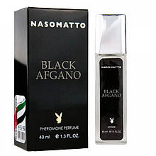 Nasomatto Black Afgano унисекс - Pheromone Perfume 40ml