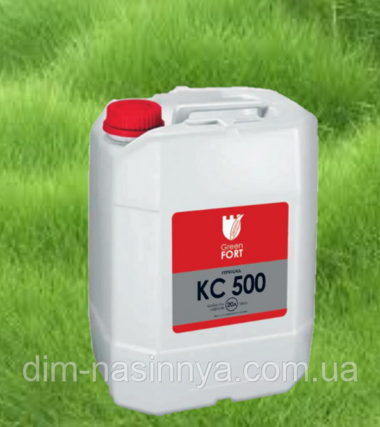 Гербіцид Грінфорт КС 500, 1 л. ( на розлив ), фото 1