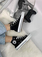 Конверсы | купить недорого, на Prom | Украина