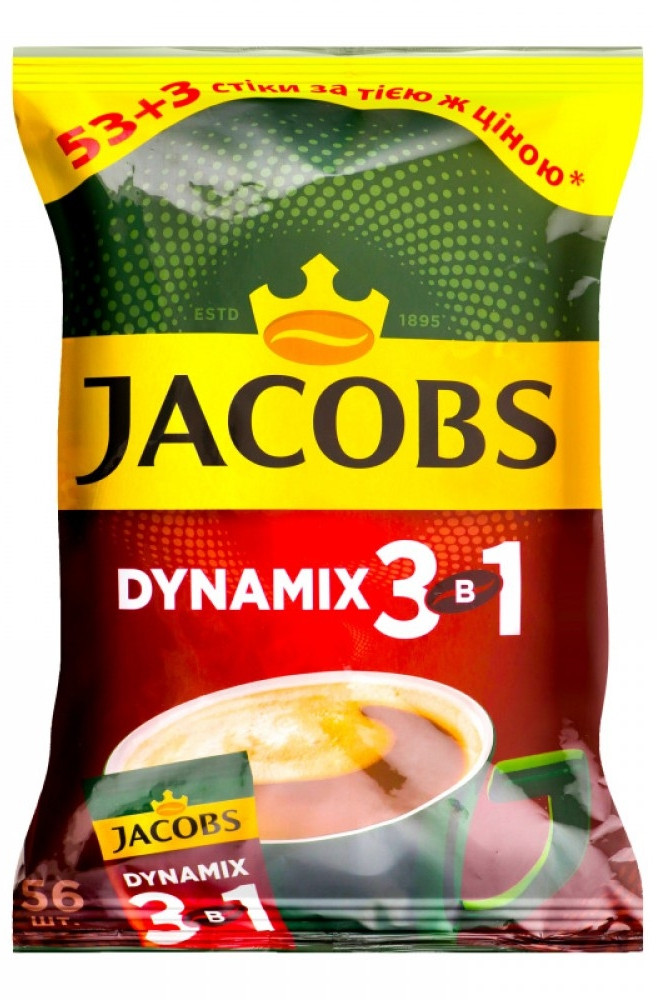 Кавовий напій Jacobs 3в1 Dynamix 56 стіків по 12,5 г (Jacobs Dynamix 56 стіків)