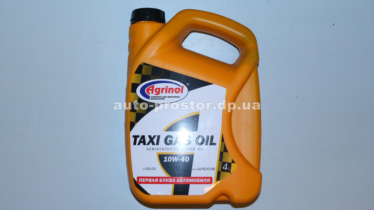 Моторна олива AGRINOL TAXI GAS 10W40 SG/CD (4L)