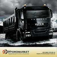 Гидрофикация Iveco