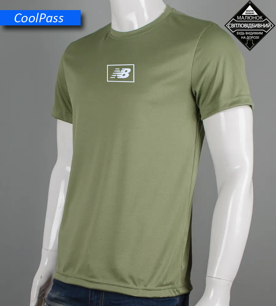 Футболка Coolpass New Balance 5410м (Уп.4шт M-XXL), Оливковий