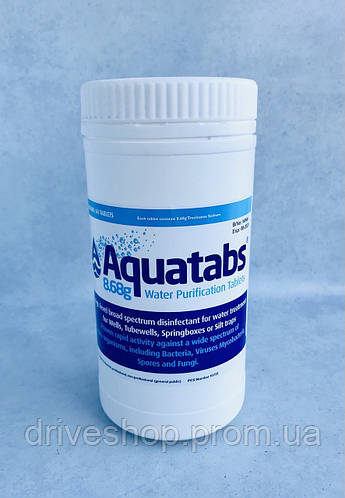 ТАБЛЕТКИ АКВАТАБС 8,68 г для обеззараживания воды 1 таблетка (ID ...