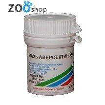 Аверсектиновая мазь - купить недорого на Prom.ua: цены, акции и отзывы ...