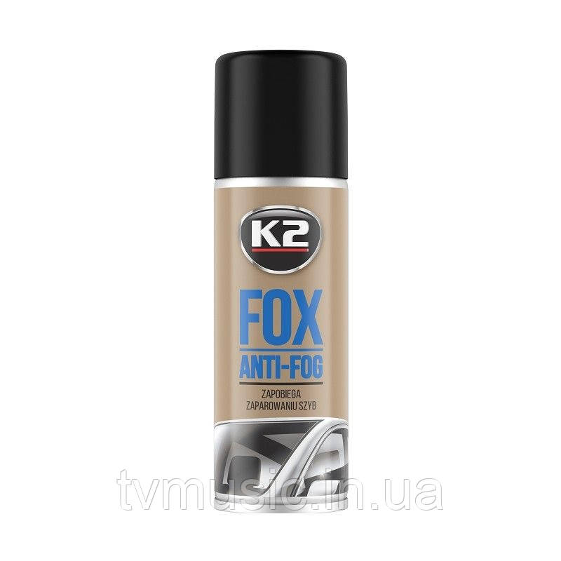 Антизапотівувач для скла K2 Fox 150 мл (K631)