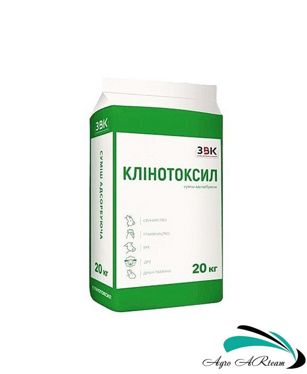 Клінотоксил- адсорбуюча суміш, 20 кг