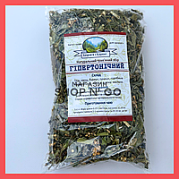 Натуральний трав'яний збір " Гіпертонічний "