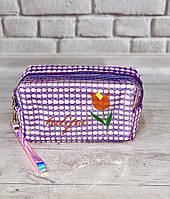 Косметичка-сумка для косметики з ручкою (махрова, бузкова)