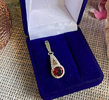 Срібна підвіска з пластинами золота