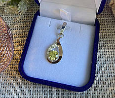 Срібна підвіска з пластинами золота