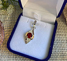 Срібна підвіска з пластинами золота