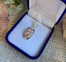 Срібна підвіска з пластинами золота