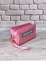 Косметичка-сумка для косметики з ручкою (Make Up, рожева)