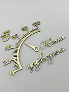 Топпер для торта спідометр Життя продовжується, набір дзеркальних золотих топерів на верх торт