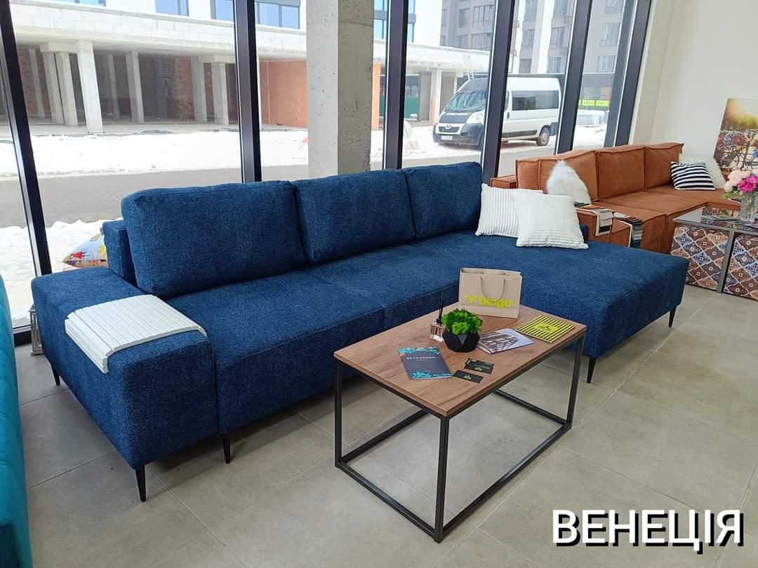 М'який куточок ВЕНЕЦІЯ