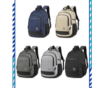 Спортивний шкільний рюкзак міський 48*35 см на блискавці з кишенею в різних варіантах Liza