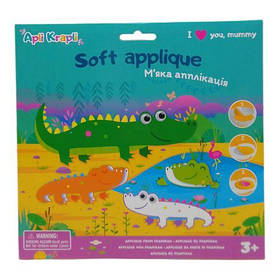 Мʼяка аплікація "Сімʼя: Крокодили", фоаміран [tsi240680-TSI]