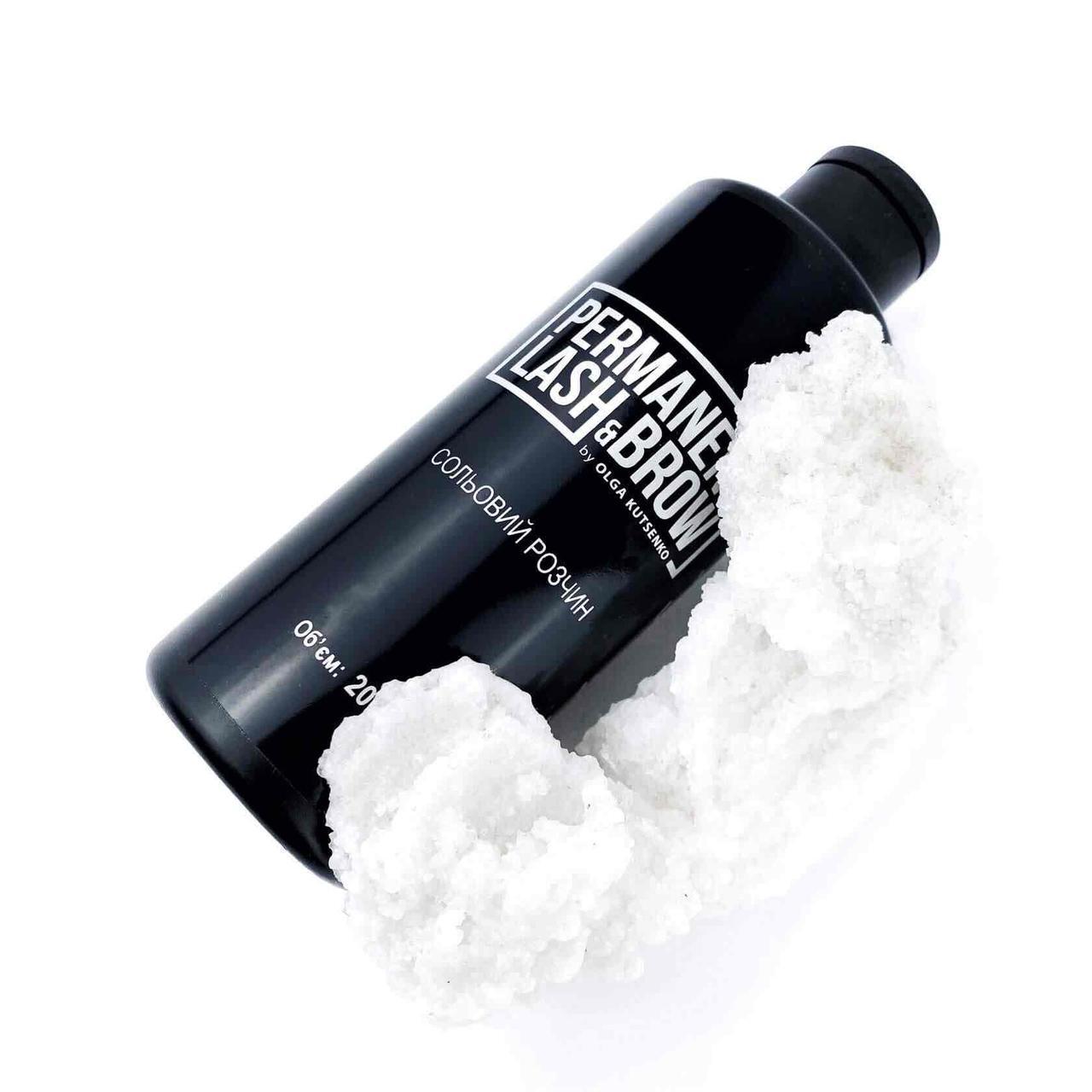 Сольовий розчин для брів Permanent lash&brow, 200 мл