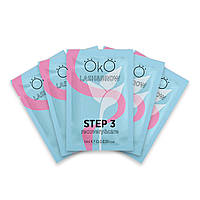 Средство для ламинирования ресниц OKO STEP 3 CARE&RECOVERY, 1 мл