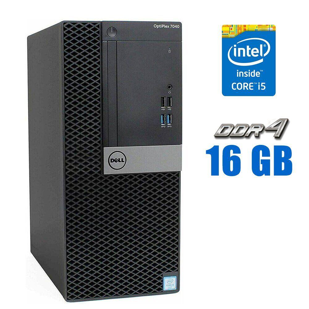 Комп'ютер Dell OptiPlex 7040 MT/ Core i5-6500/ 16 GB RAM/ 256 GB SSD/ HD 530/ 240W