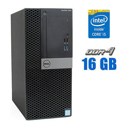 Комп'ютер Dell OptiPlex 7040 MT/ Core i5-6500/ 16 GB RAM/ 256 GB SSD/ HD 530/ 240W, фото 1