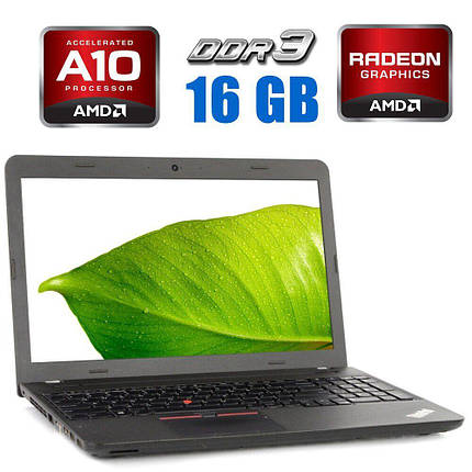 Ноутбук Lenovo ThinkPad E565/ 15.6" (1366x768)/ AMD A10-8700P/ 16 GB RAM/ 256 GB SSD/ Radeon R5 M330 2GB, фото 1