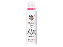 Пінка для душу Bilou Cherry Coco, 200 мл