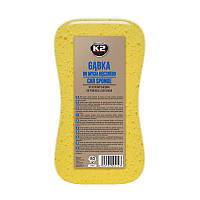 Губка для миття автомобіля 230 х 120 х 60 мм (Мочалка) Car Sponge K2