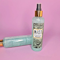 Міст для обличчя та тіла 200 мл. Top Beauty Coconut