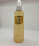Міст парфумований для тіла 200 мл. Top Beauty Libre